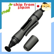 HAKUBA Maintenance Supplies Lens Pen 3 [For Lenses] Gun Metallic KMC-LP12G One Pen for a Clean Finis
