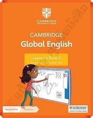 Cambridge Global English Learners Book 2 with Digital Access (1 Year) #อจท #EP