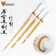 Japanese Iaido & Kendo Bamboo Sword - Dual Katana Training Set for Aikido & Children's Practice