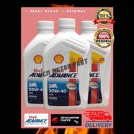 SHELL ADVANCE AX3 20W-40 MOTORCYCLE ENGINE OIL 4T MINYAK HITAM Y15 RS150 EX5