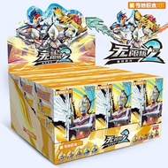 【Ready Stock】keepley keeplay keeppley ultraman toyWonderful Building Blocks Ultraman Unlimited Editi