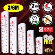 🔥SG LOCAL SELLER🔥 Extension Cord 3 meters