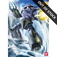 MG 1/100 MSM-07 Z'GOK MASS PRODUCTION TYPE
