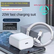 Pd20w Charger for Apple 15/14/13/12 Charger Ipad Charging Plug Apple Pd Set Suit