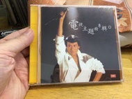 a941981 羅文 電視主題曲專輯 全新未拆 全集版 盒裝復刻 Roman Tam Sealed Reissue HDCD HD CD HK TVB TV Songs