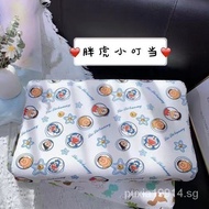 Cute Flip Baby Children's Latex Pillow Student Cartoon Children's Cotton Knitted Latex Pillow