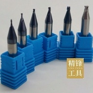 Key Milling Cutter Tungsten Steel Key Milling Cutter Key Stand Milling Cutter Accessories Hardened 1