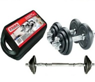 Fitness Gym Cast Iron All in One Barbell Dumbbell / Bar Bell Set with Case 20kg (Adjustable Weight) 