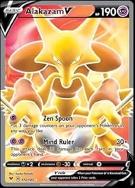 Pokemon - Alakazam V - 172/185 - Vivid Voltage - Full Art Ultra Rare Card