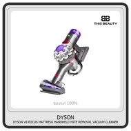 Dyson V8 Focus Mattress Handheld Mite Removal Vacuum Cleaner Purple