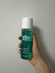 Benefit毛孔水分導入精華