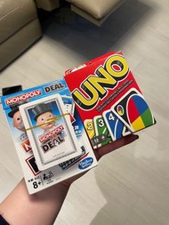 Deal 大富翁
