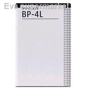 ☸┋◄🔥 Battery Nokia E61i E63 E71 E71x E90 E90i N810 WiMax N97 BP4L BP-4L (1500MAH) Bateri