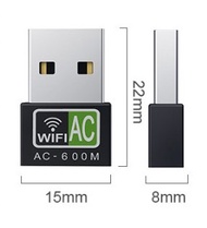 品名: WIFI接收器600M雙頻2.4G/5.8GUSB無線網卡USB支援Windows/Mac J-14761