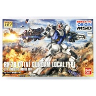 Bandai 0210001 (HG) The Origin MSD RX-78-01 (N) Gundam Local Type 1/144