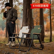山之客戶外露營野餐燒烤折疊椅子折疊便攜式鐵管單人椅商用釣魚凳