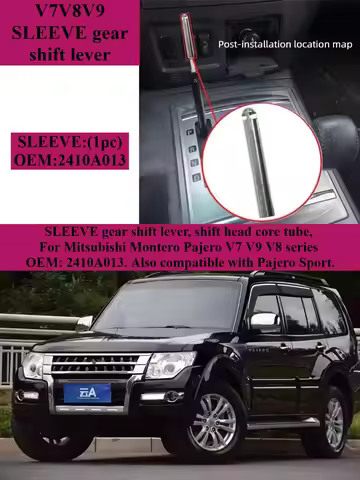 SLEEVE gear shift lever, shift head core tube, for Mitsubishi Montero Pajero V7 V9 V8 series OEM: 24
