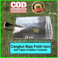 Cangkul Blitar Pacul sawah berkebun bahan baja ukuran 18 cm cap garpu Baja Putih Isen Asli Tajam