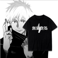 Gojo Satoru Unlimited Void T Shirt Jujutsu Kaisen Domain Expansion 100% Cotton Short Sleeve Unisex L