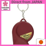 MITSUBA Horn Key Holder Arena III Red / SA-02