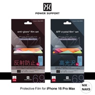 Power Support Screen Protector - iPhone 16 Pro Max