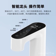 Xiaomi Instant Water PurifierQ600New Straight Drinking Machine Household Reverse Osmosis Tap Water Filter Household Water Dispenser
