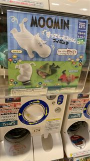 姆明 史力奇 阿美 扭蛋