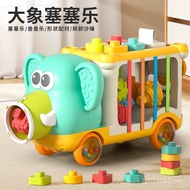 Finger 0 Month to Year Old Gift Baby 6 Happy to Toy Toy Children Baby 1 Fine Stuffing One Year Old 0