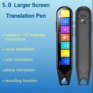 新款智能秒速掃讀全語言學習翻譯筆#5.0世界版#translate pen#Smart Voice Scan Translator Pen#Multifunction Offline Translation#Real Time Language Translator#Business Travel Abroad#英文字典#英漢辭典#中英互譯#多國語音互譯#