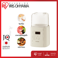 New Arrival!! Ricopa Yogurt Maker IRIS OHYAMA เครื่องทำโยเกิร์ต เครื่องทำกิมจิ เครื่องหมักเนื้อ KYM-