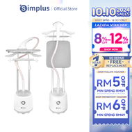 Simplus 2000W 3 In 1 Garment Steamer Flat&Ironing&Hanging Vertical Ironing Machine 2-Poles 48g/Min M