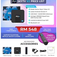 SKYTV ANDROID BOX V2 LIFETIME SKYTV TVBOX  | 4GB RAM + 64GB ROM (FREE 1 YEAR MOBILE VERSION)
