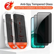 Privacy Tempered Glass For Honor X8C X8B X8A X6C X7A X8B X7C X6A X6B X7E X7D X8D X9D X6D 5G 1-2 PCS 