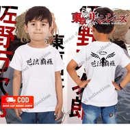 Tokyo revengers children's t-shirts / boys' valhalla clothes / toman tokyo revengers t-shirts / valh