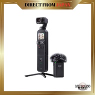 DJI Pocket 2 Creator Combo 3-Axis Gimbal Stabilizer 4K Camera, 1/1.7" CMOS 64MP Photos, Face Trackin