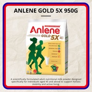 ANLENE GOLD 5X MILK 950G