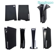 RR For PS5 Case Cover Dustproof Cover Game Console Protector Silicone Cover