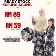 Kurung Agung Luxury Gold Jelita wardrobe,Kurung riaw,Kurung pesak,Baju bridesmaid,Baju pengapit,Ready stock