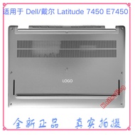 Dell Dell Latitude 7450 E7450 D Case Bottom Case 02W5GY 0Y6V5H 0TF3PC