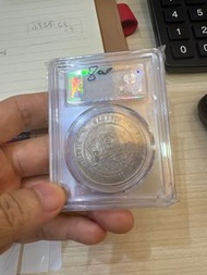 公博61分全深打黄油光孙小头，中華民國開國紀念幣