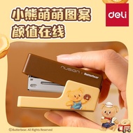Deli Newse Butter Bear Mini Stapler High-Looking P Deli Newse Butter Bear Mini Stapler High-Value Pr