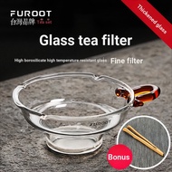 E Tea Strainer Tea Strainer e Tea Strainer Glass Tea Making Handy Tool Tea Strainer Creative Tea Set