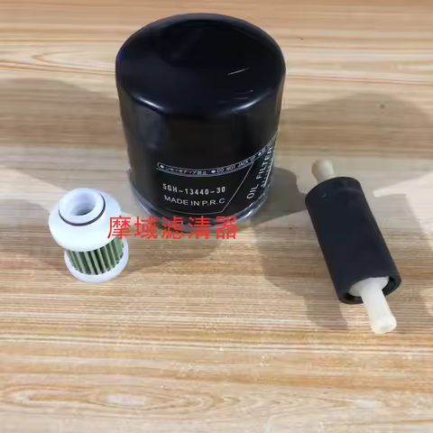 Fuel Filter kits 5GH-13440-30 OIL FILTER kits 6C5-24251-00 6D8-WS24A-00 FOR YAMAHA OUTBOARD Kubota 3