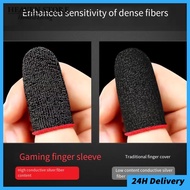 【HNM】New 1 Pair Mobile Game Sleeve For Smart   Finger Gaming thumb Gloves