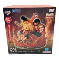 ONE PIECE (One Piece) BANDAI Last One Prize: Ace & Luffy