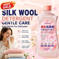 【BUY 1 FREE 1】Delicate Fabric Wash 1000ml Washing Liquid For Silk Wool Cashmere Lingerie Shrink Proo