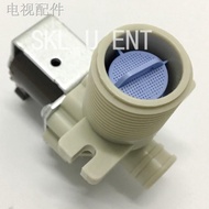 mm filter♙LG WASHING MACHINE WATER VALVE