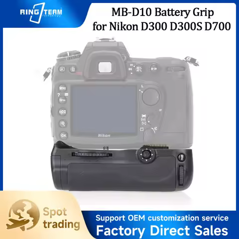 MB-D10 Vertical Battery Grip for Nikon D700 D300 D300S Extended Runtime Holder for Wedding And Lands