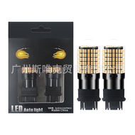 Car LED Turn Signal Brake Light 7440 3014 144SMD Highlight Reversing Light Decoding Constant Current