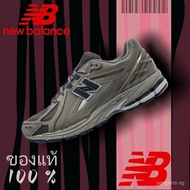 New Balance NB 1906R "urbancore" Grey, breathable, unisex, comfortable and durable, shopee best sell